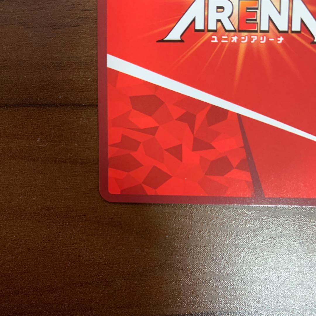 ユニアリ アークナイツ Vol.2 SR★★ 星2 ケルシー パラレル