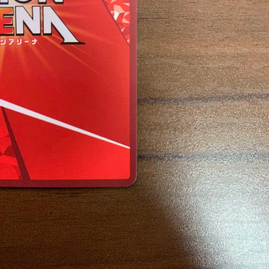 ユニアリ アークナイツ Vol.2 SR★★ 星2 ケルシー パラレル