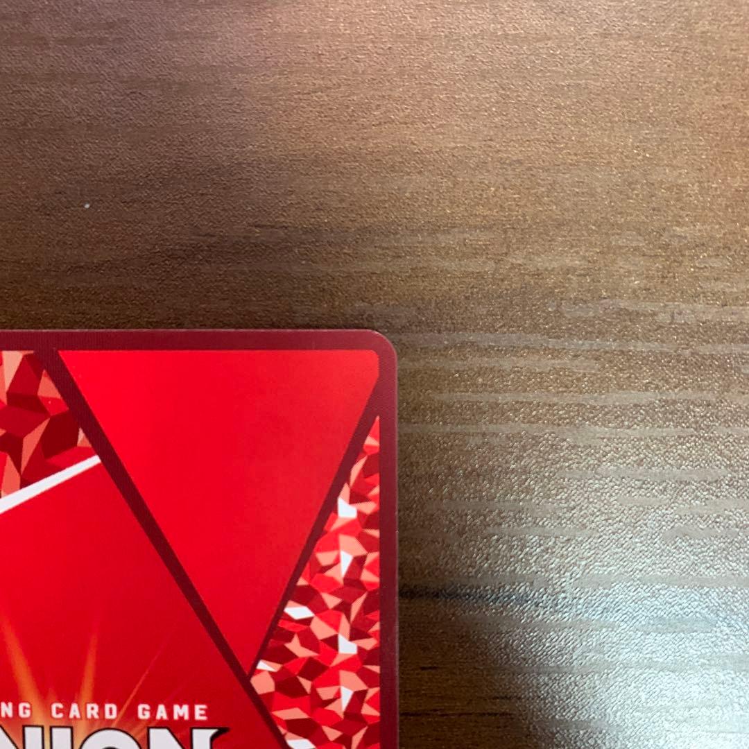 ユニアリ アークナイツ Vol.2 SR★★ 星2 ケルシー パラレル