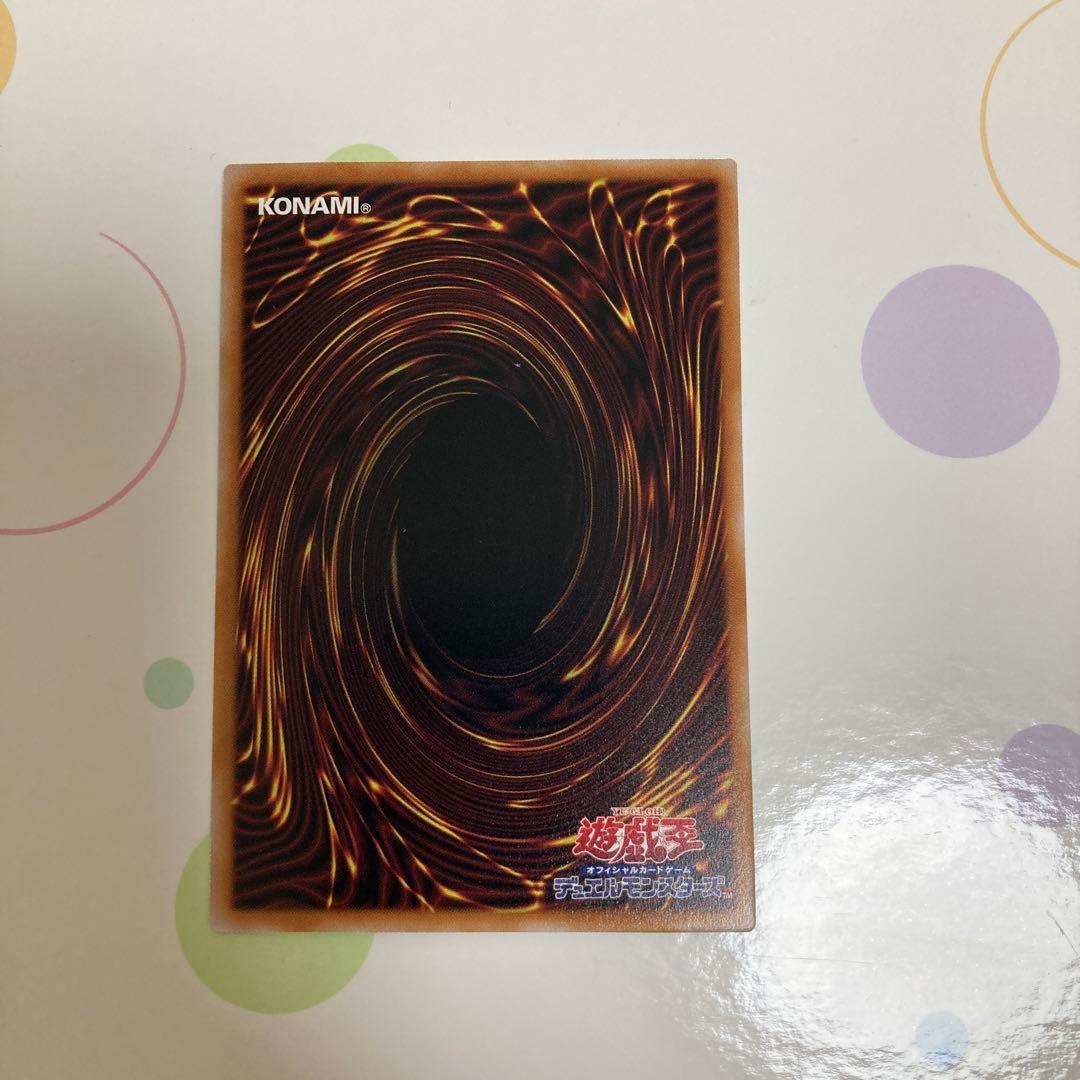 メシャフレール　プリシク