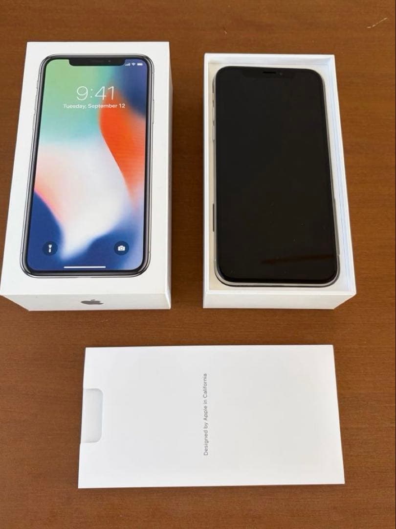 iPhoneX 256GB バッテリー88%
