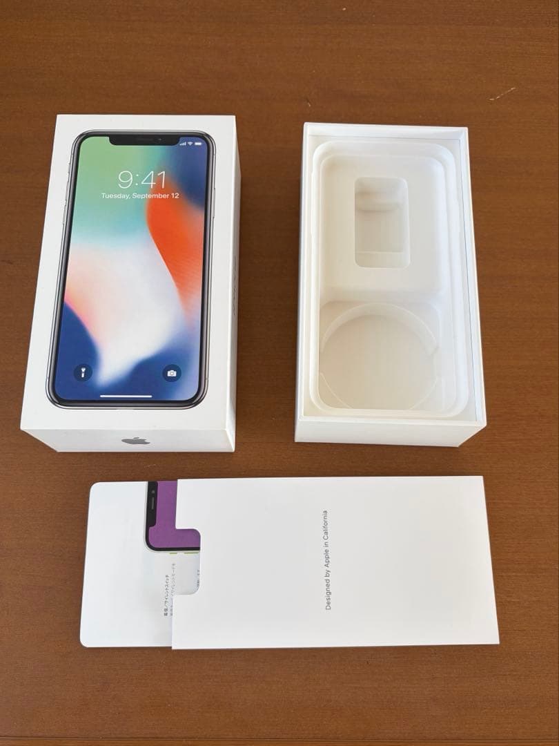 iPhoneX 256GB バッテリー88%