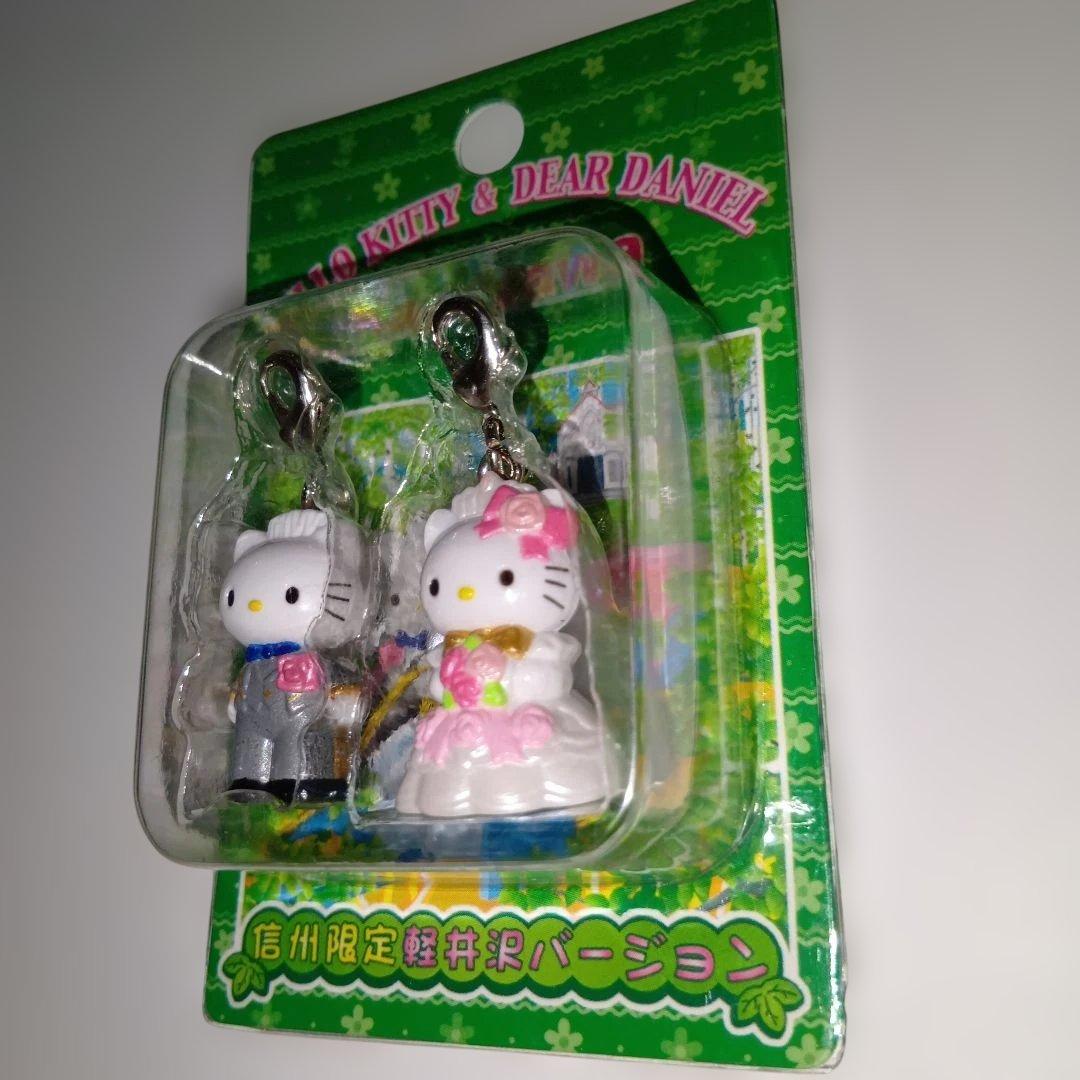 d*9様 ご当地キティ！レア！貴重長野限定ハローキティ&ディアダニエル軽井沢ウェ