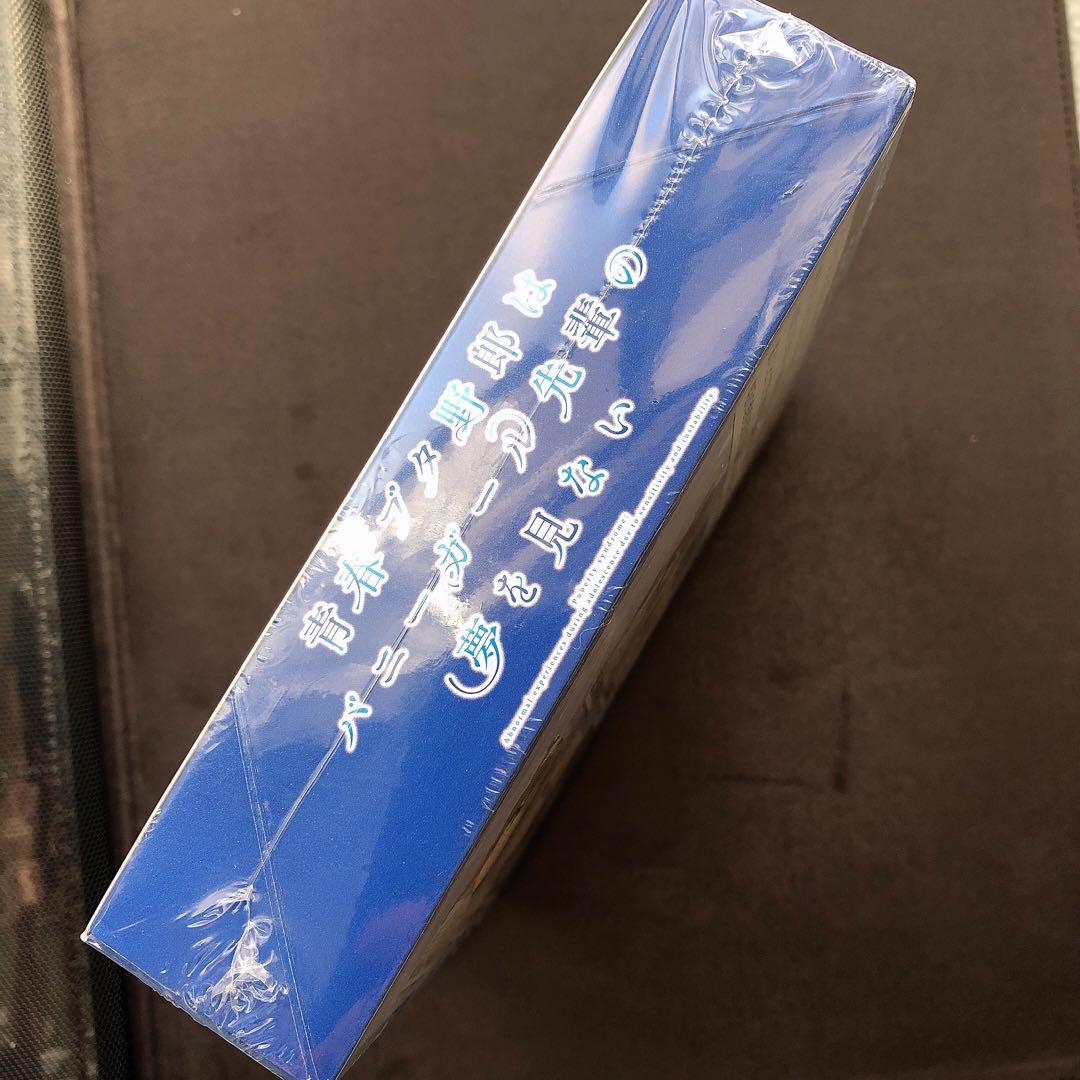 未開封 青春ブタ野郎はバニーガール先輩の夢を見ない 1BOX ヴァイスsn759