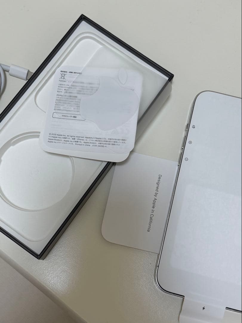 iPhone 12 Pro Max シルバー 128GB SIMフリー