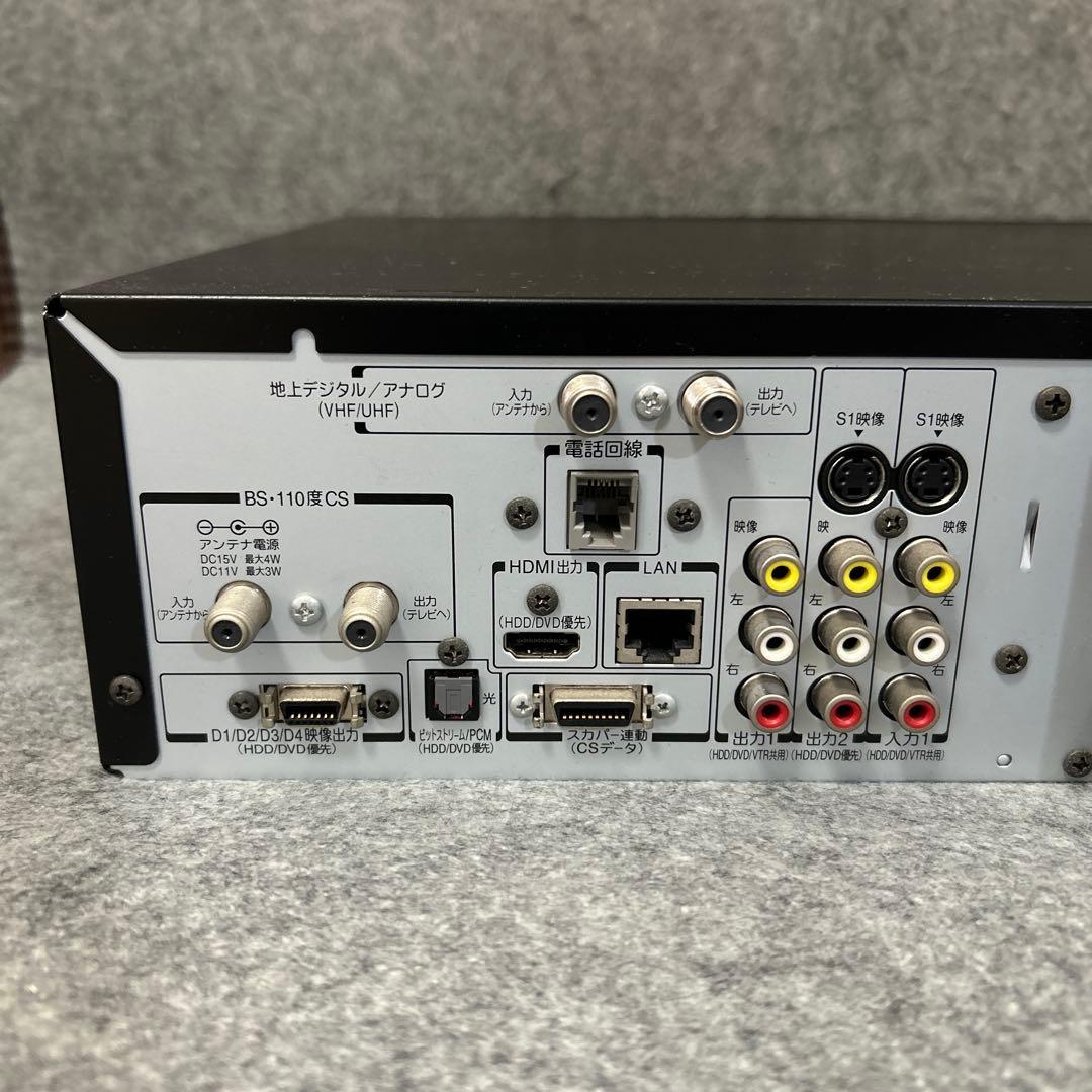 【HDD/DVD/VHS内蔵の3 in 1モデル】TOSHIBA RD-W301