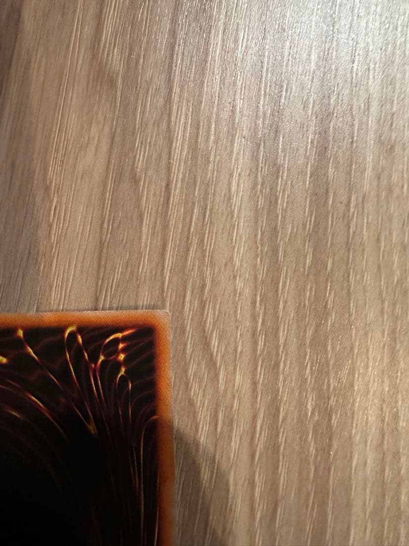 【美品】遊戯王 真紅眼の黒竜 初期