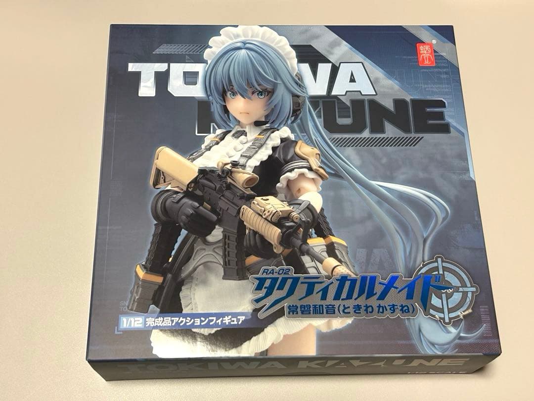 【未開封品】RA-02 タクティカルメイド 常磐和音