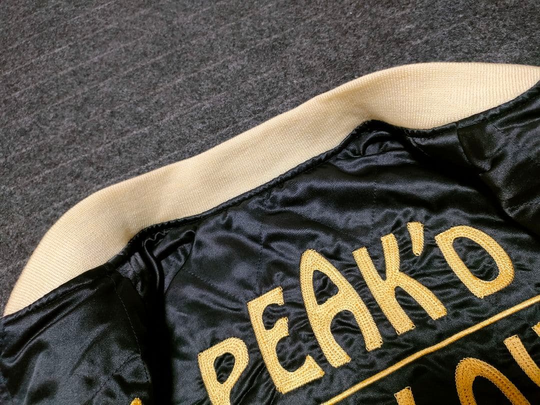 ピークドイエロー スカジャン キス マイ タトゥー 中古 美品 size40