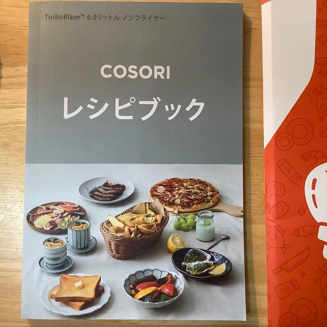 美品COSORI 6L ノンフライヤー時短調理家電