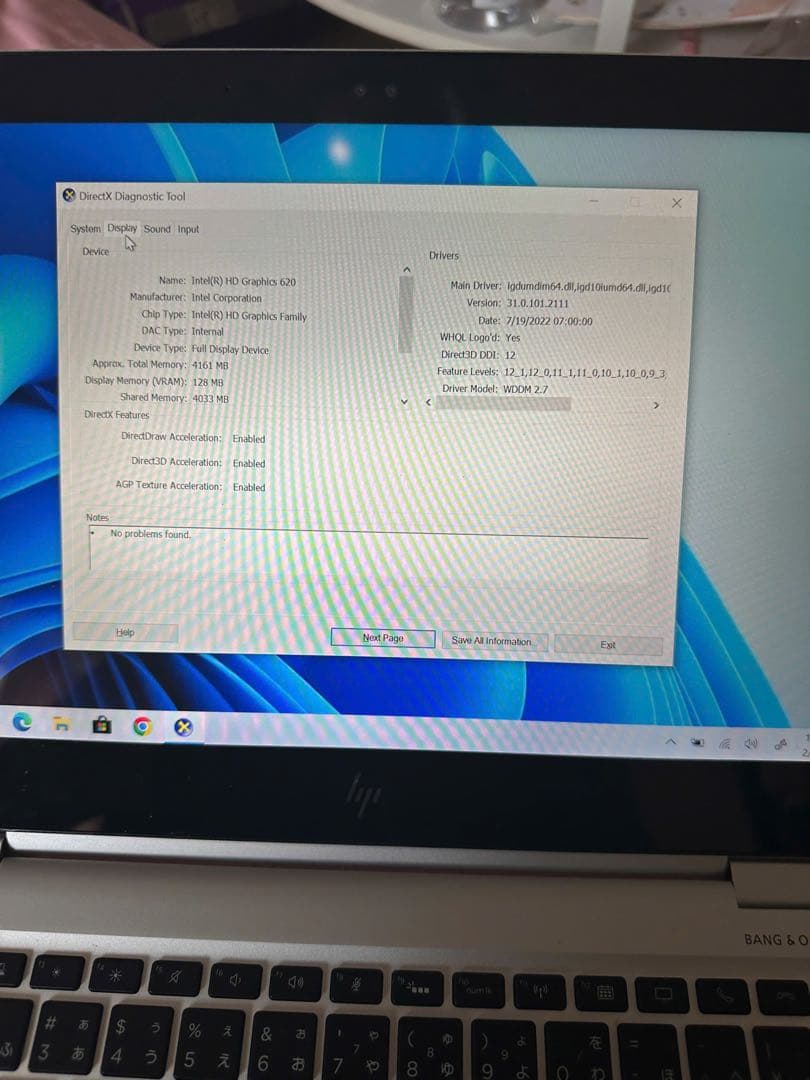 Hp Elitebook x360 1030G2. Core i5.メモリ8gb