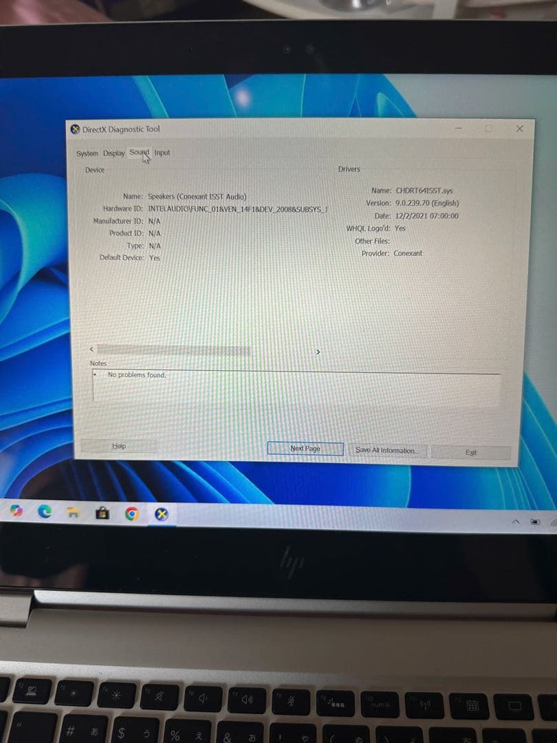 Hp Elitebook x360 1030G2. Core i5.メモリ8gb