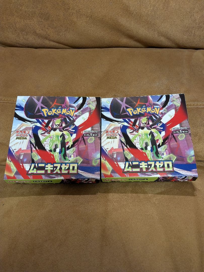 デ*ン様 シュリペリ無し ポケモンカードゲーム ムニキスゼロ 2BOXセット