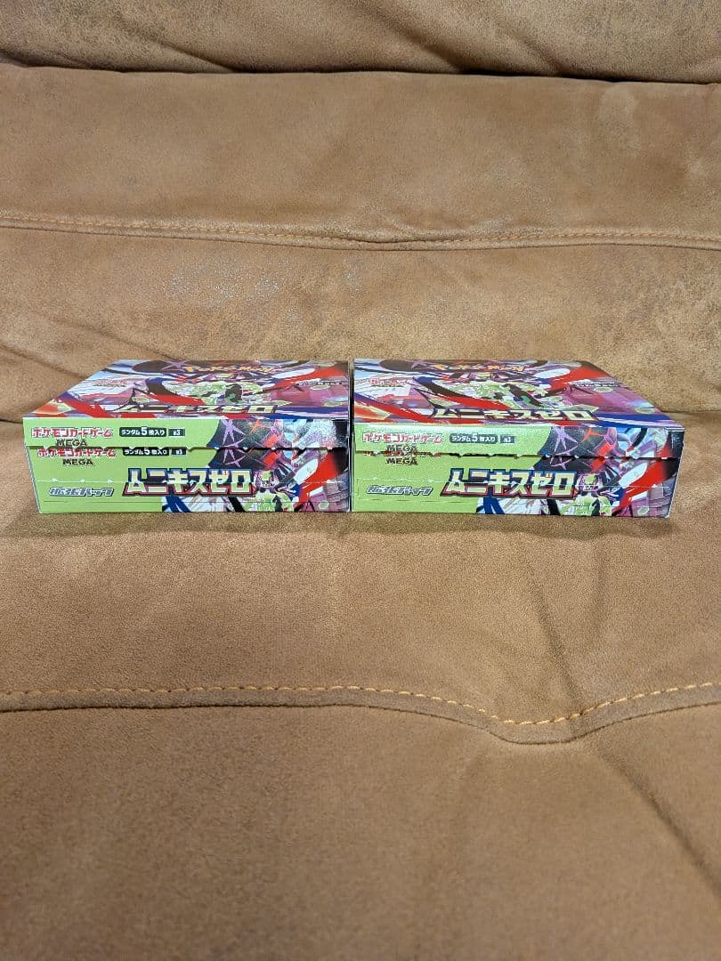 デ*ン様 シュリペリ無し ポケモンカードゲーム ムニキスゼロ 2BOXセット