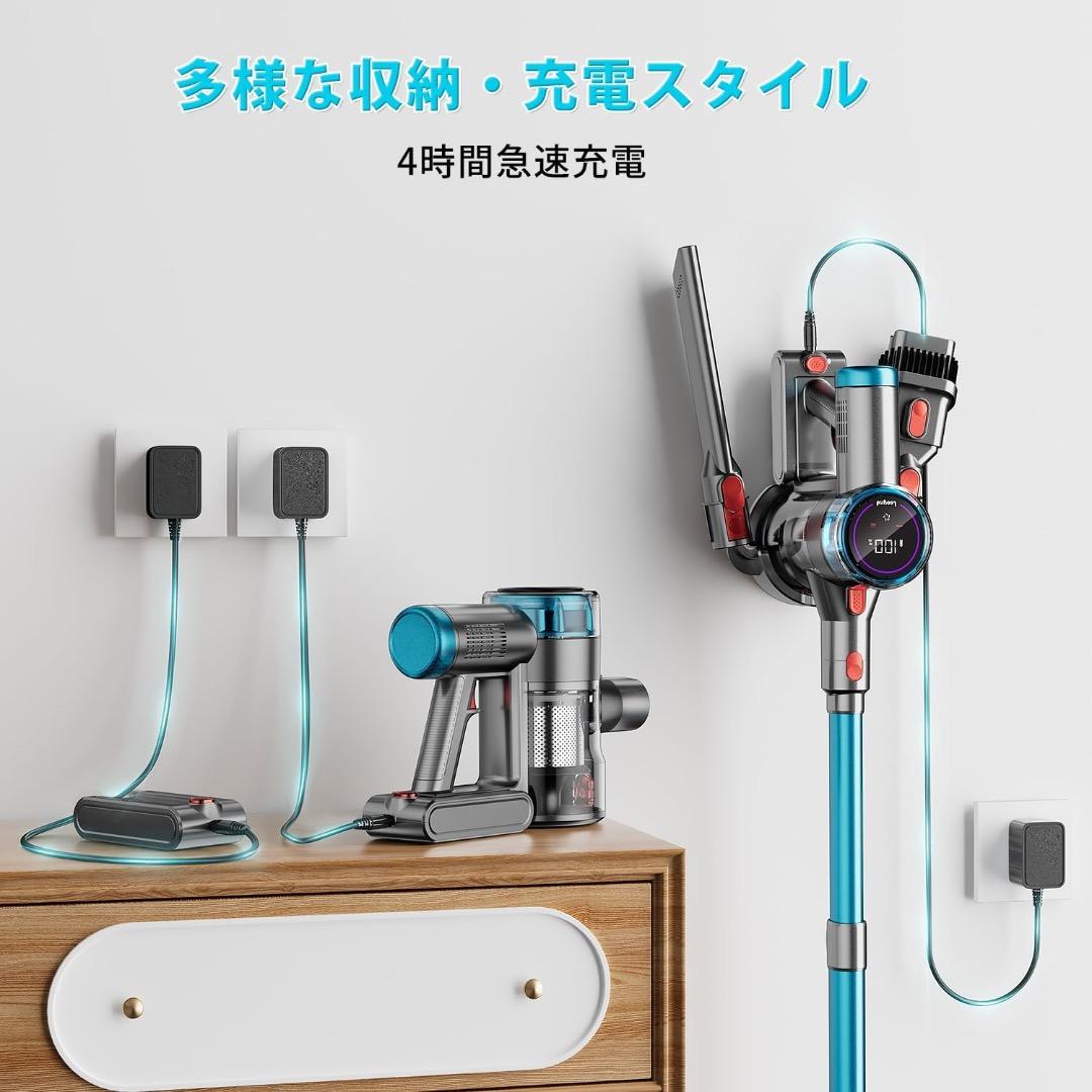 掃除機 コードレス85Kpa真の強力吸引・自立式ブラシヘッド・ダニ除去ブ