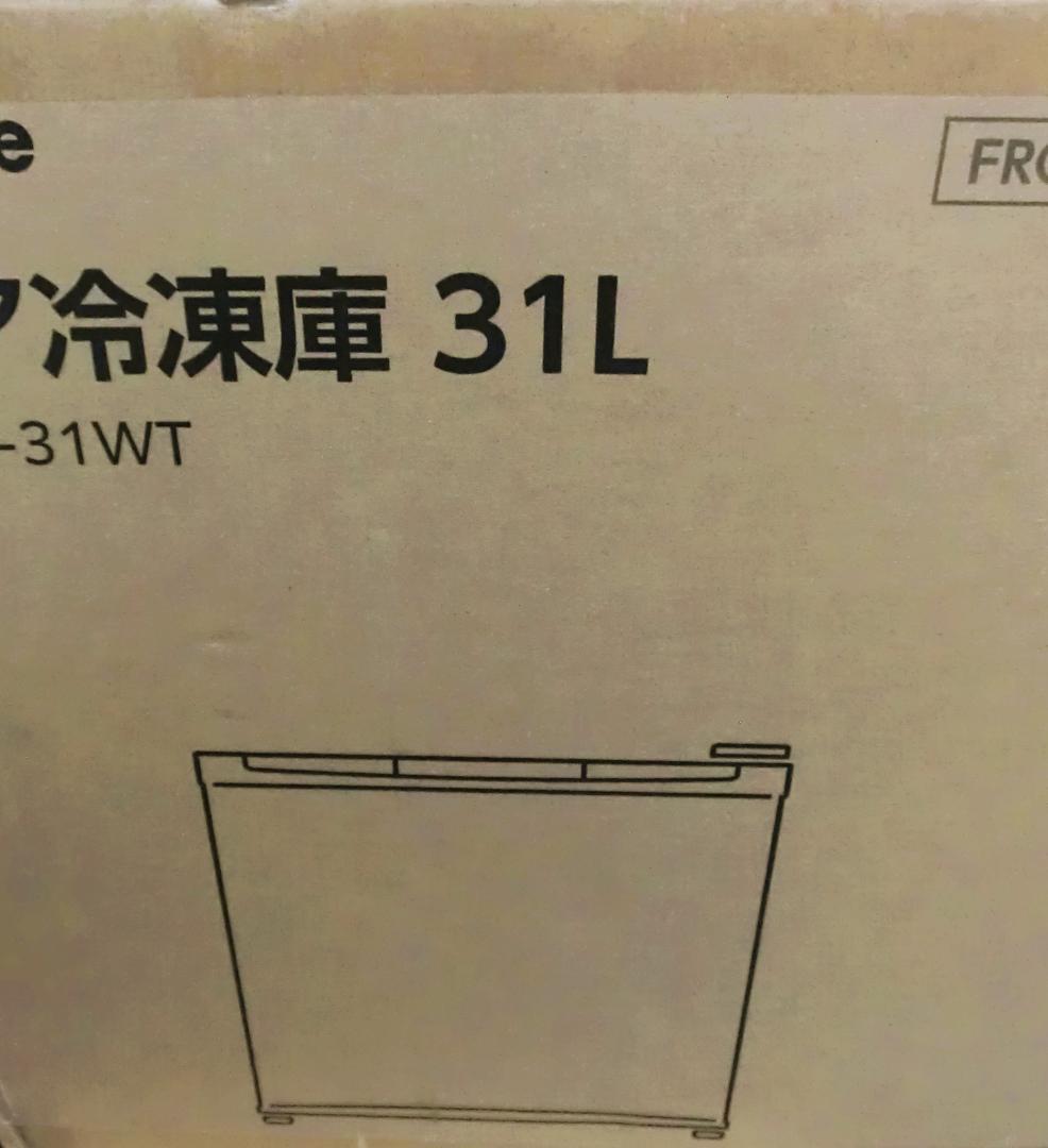 １ドア冷凍庫31L　三ツ星ファーム