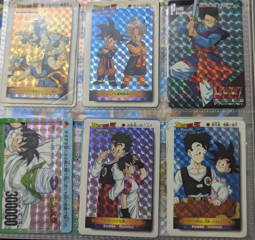 【希少】ドラゴンボールカードダス キラ65枚セット