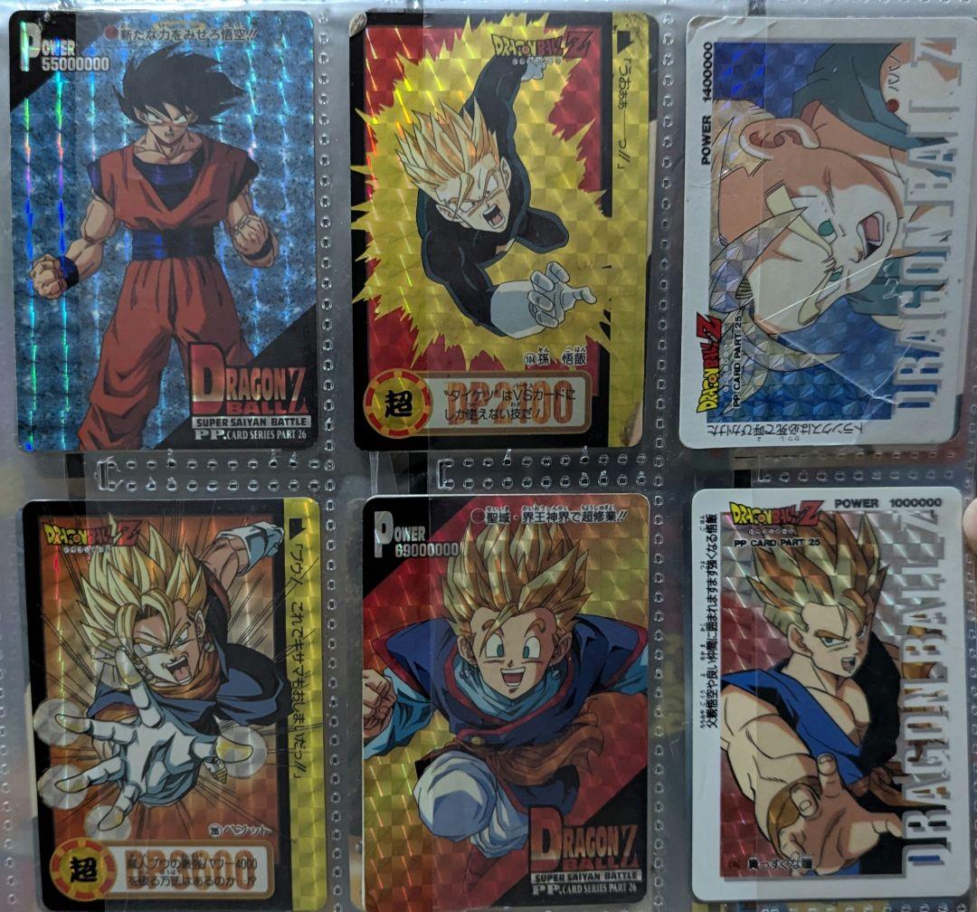 【希少】ドラゴンボールカードダス キラ65枚セット