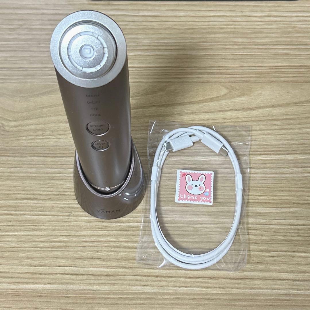 YA-MAN フォトプラスディープリフト