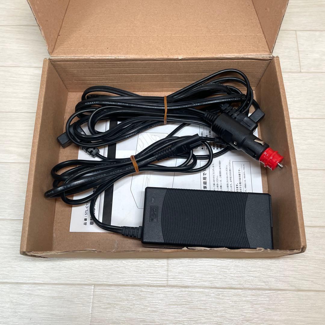 車載用冷蔵庫 15L ボナルカ STL-C15 アウトドア キャンプ　車中泊