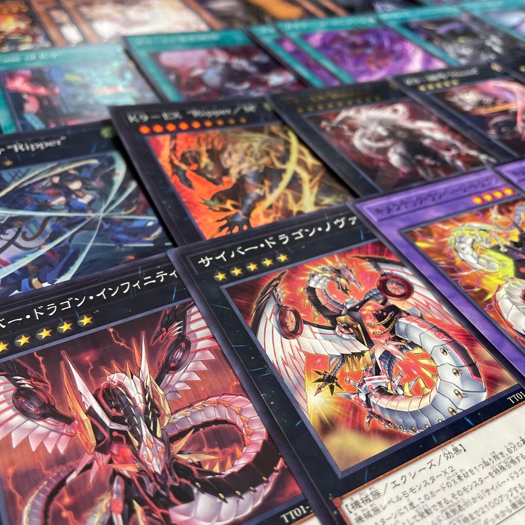 大会優勝構築 サイバーK9デッキ ダーククロー ヨクル ノロイ リッパー イズナ