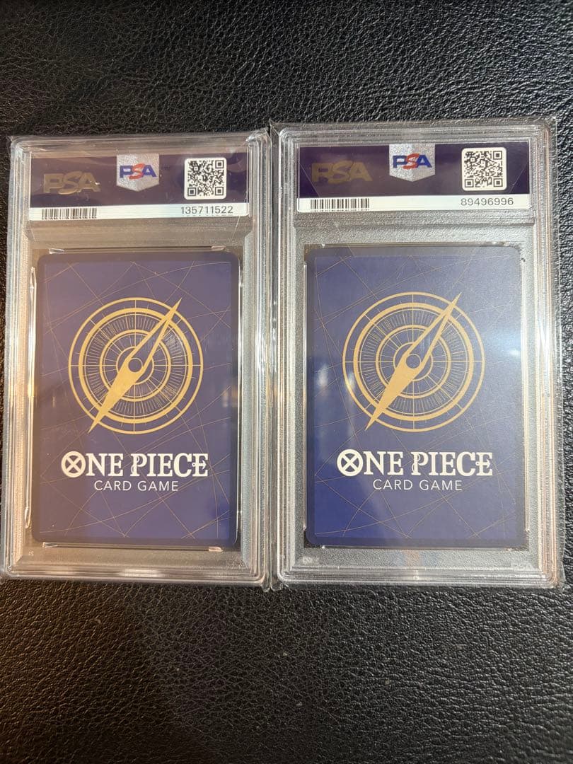 【PSA8】ワンピースマガジン 20号付録 モンキー·D·ルフィ　2枚セット