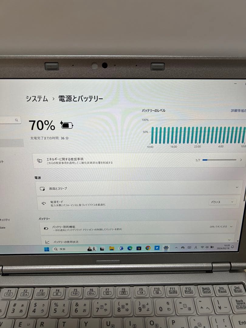 【大幅値下げ】【Office付き】レッツノートWin11 新社会人向け 軽い丈夫