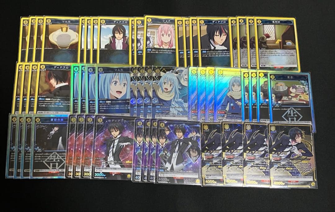 ユニオンアリーナ　ディアブロ　デッキ　フルパラレル　調整パーツ付き