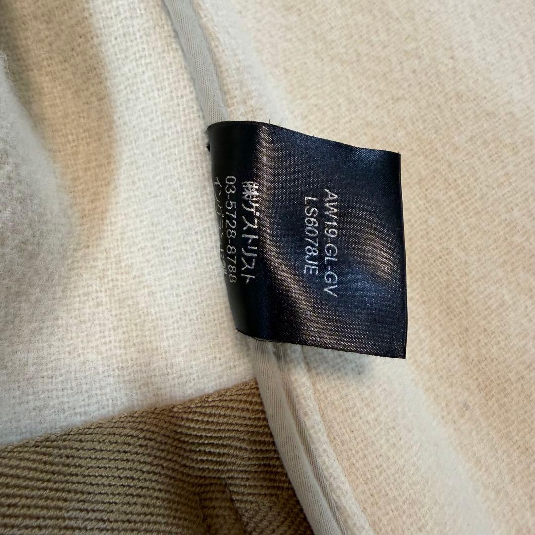 グローバーオールGALERIE VIE ダッフルコート　アイボリー　ヘリンボーン