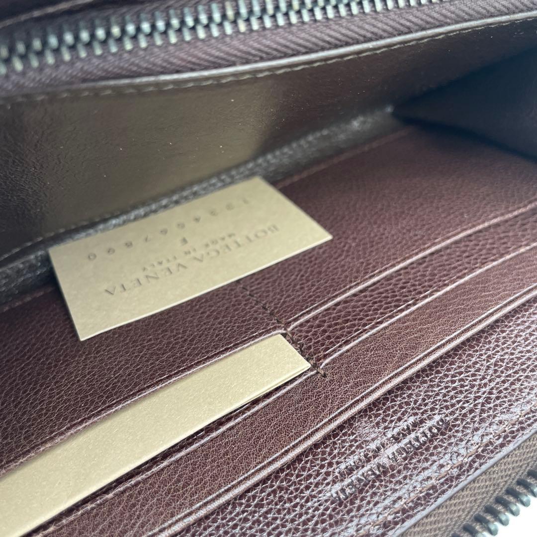 【美品】ボッテガヴェネタ　長財布　ラウンドジップ　ダークブラウン