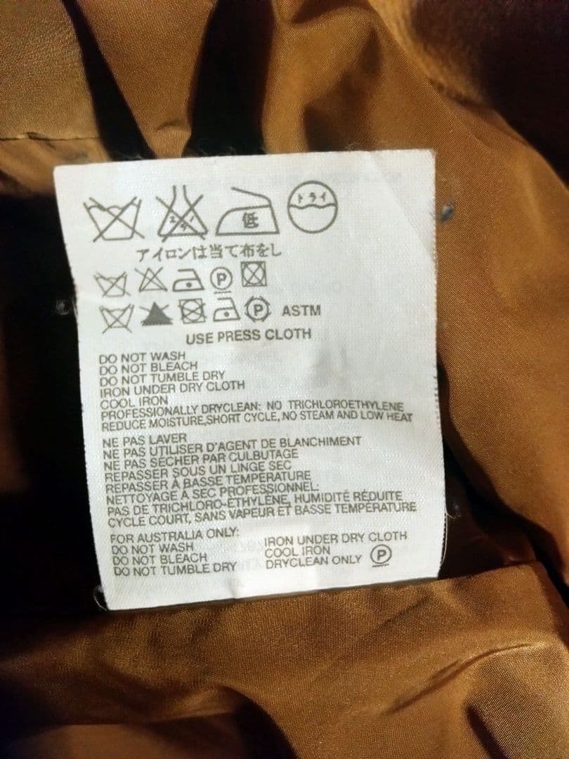 プラダ　PRADA　ベージュ　ダッフルコート