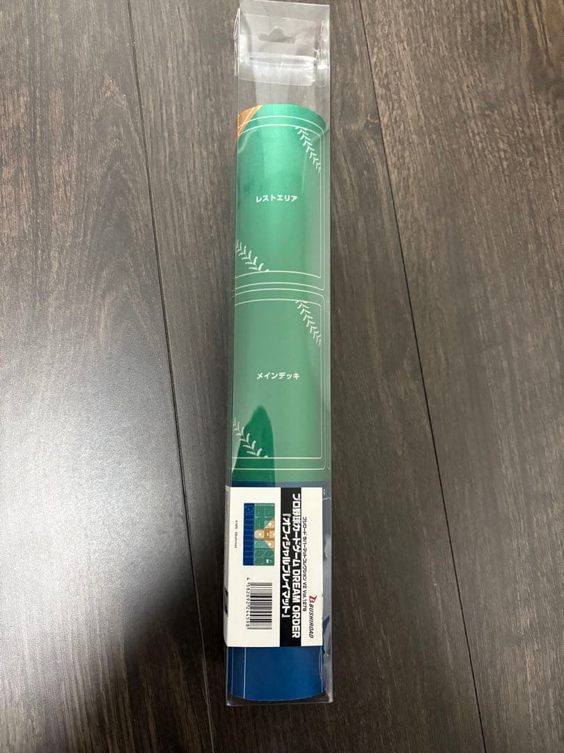 ドリームオーダー　プレイマット