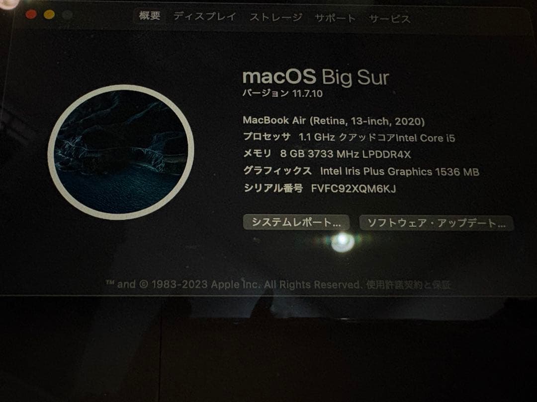 MacBook Air 13インチ ピンク　8GB / 512GB