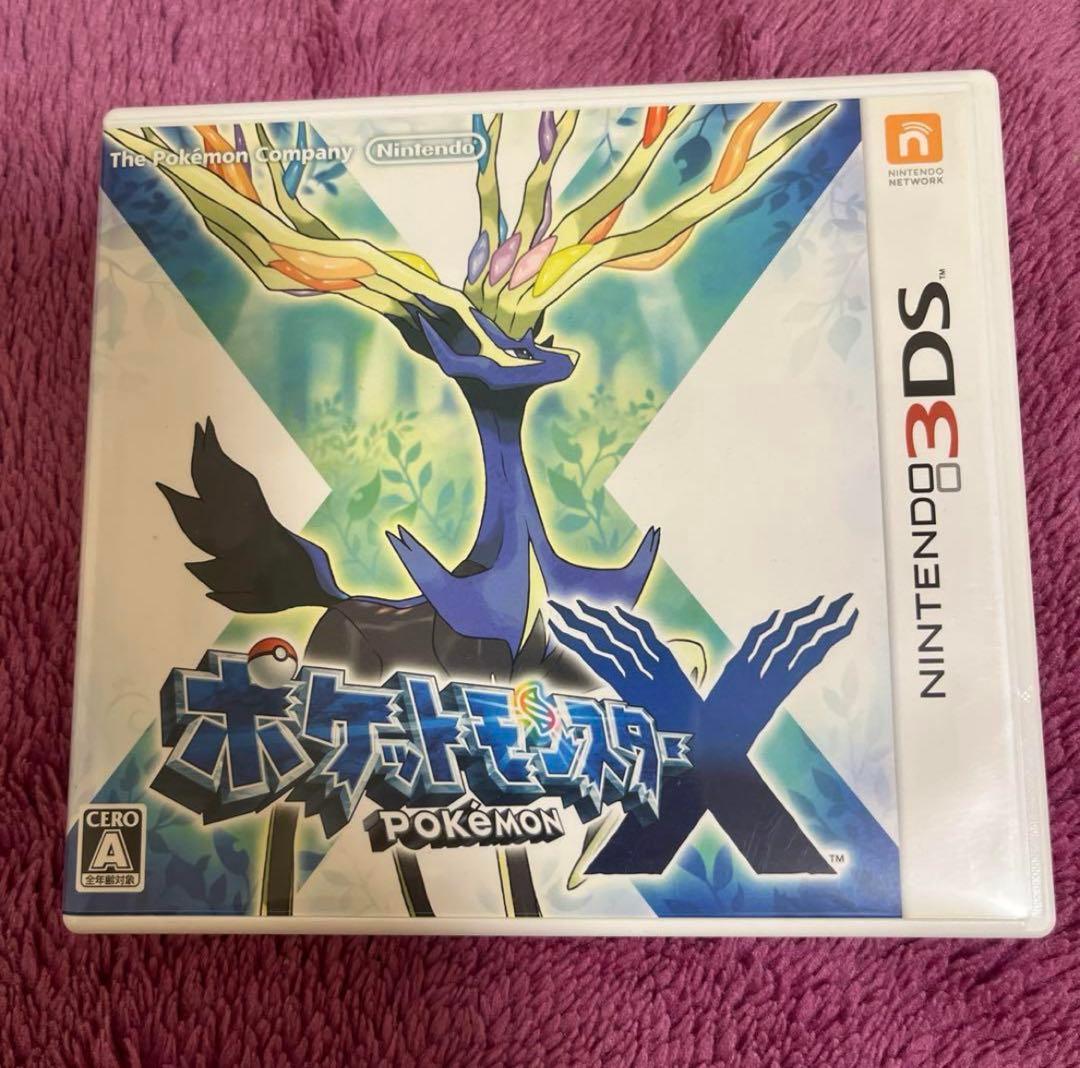 DS 3DS ポケモンカセット カセットあり