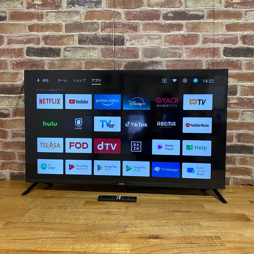 2024年製！40V型 チューナーレス 液晶テレビ スマートテレビ 動画アプリ○