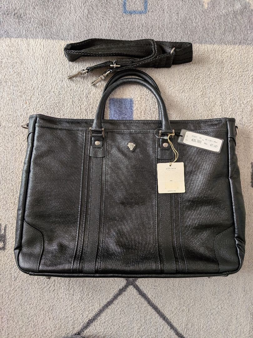 ブラックビジネスバッグ 大容量 合成皮革