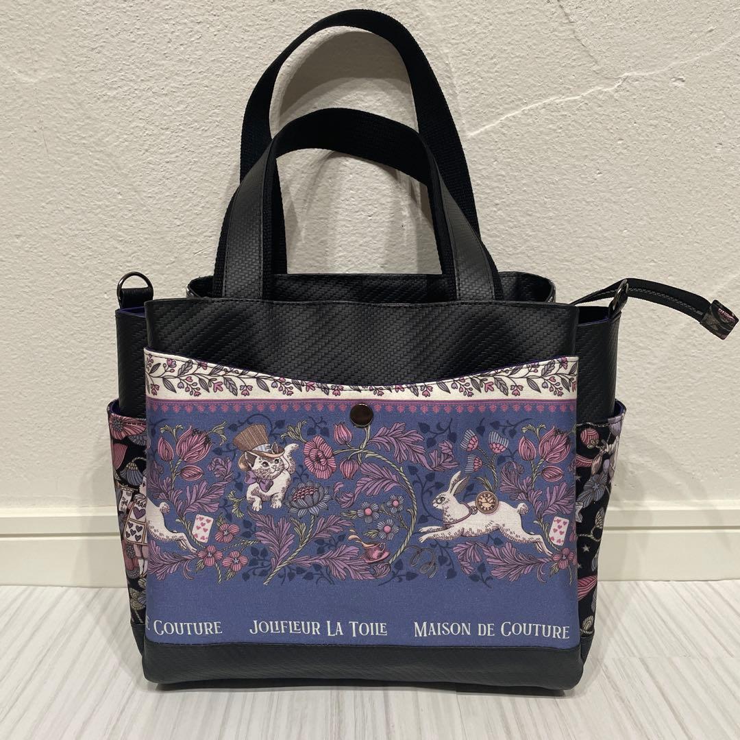 ジョリーフルール 3roomスクエアバッグ・M