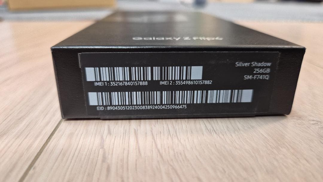 Galaxy Z Flip6 日本版SIMフリー