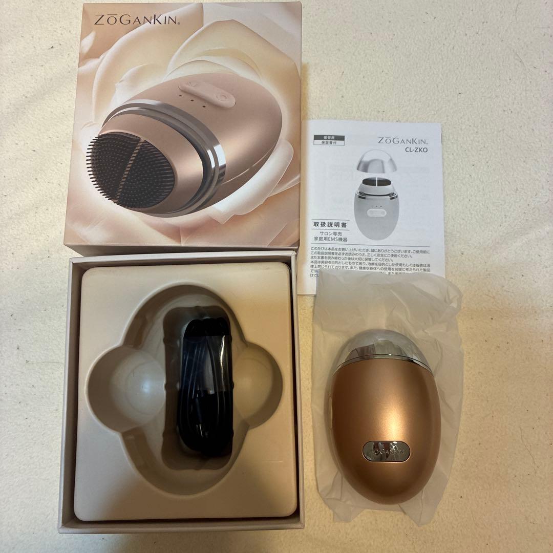 【新品】ZOGANKIN OVO ゾーガンキンオーヴォ　美顔器