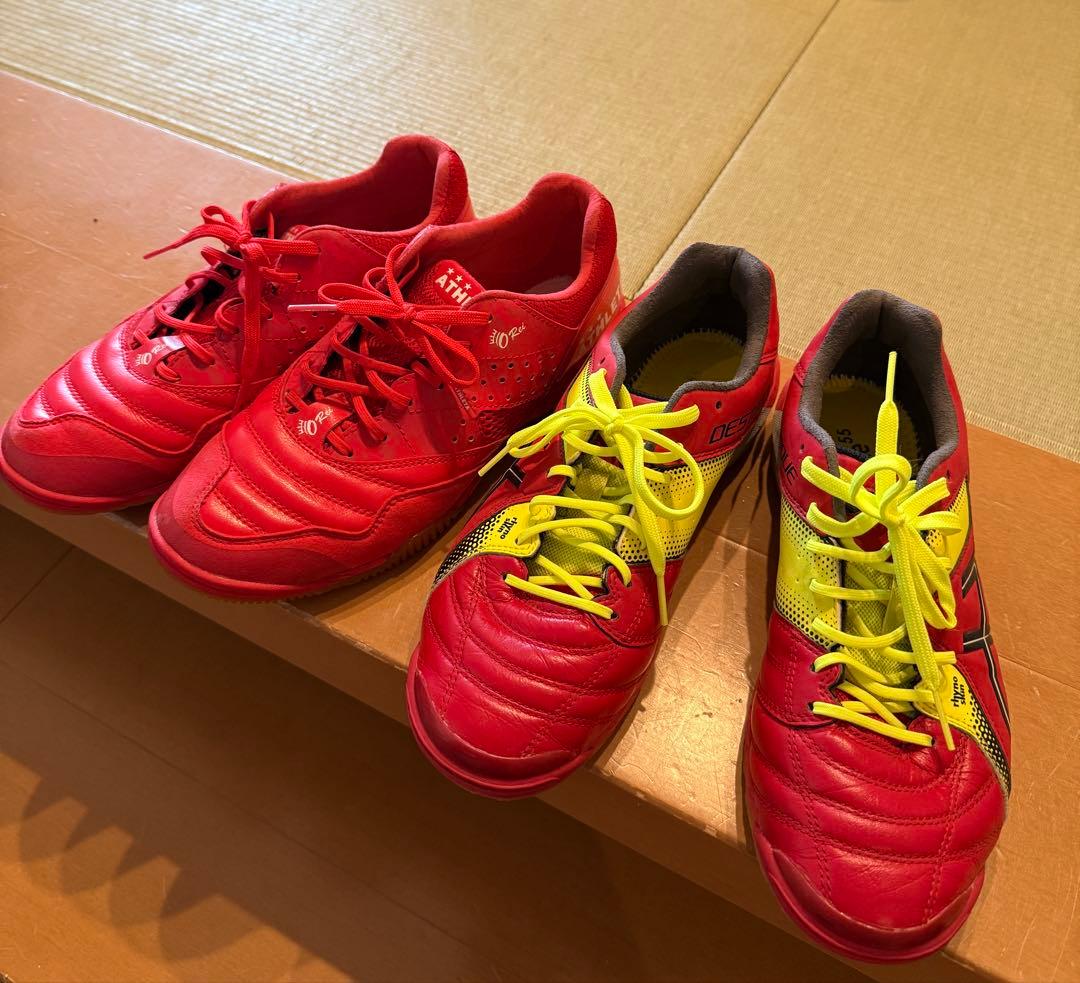 アスレタ アシックス　フットサルシューズ　2足セット