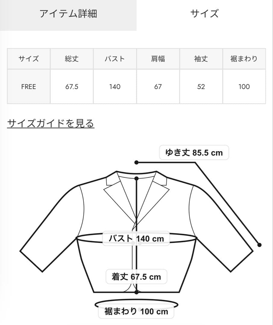 moussy✖️HONDA HRC レーシングジャケット
