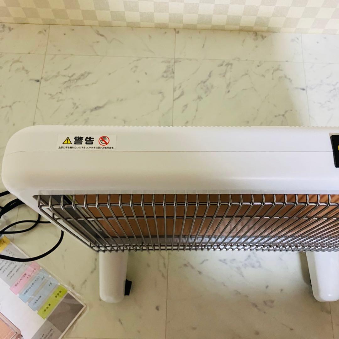 極美品　サンルミエ　E800L-TM2 ホワイト　タイマー付き　遠赤外線