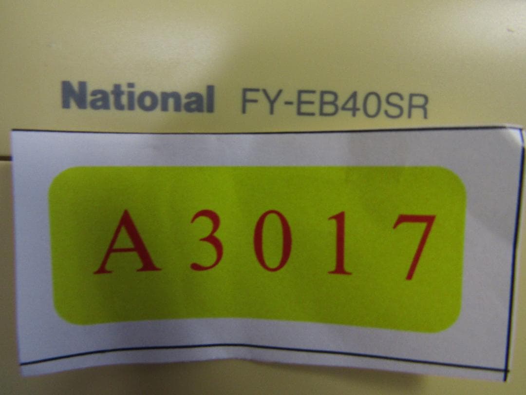 A3017 NATIONNAL エアコンリモコン FY-EB40SR 2セット