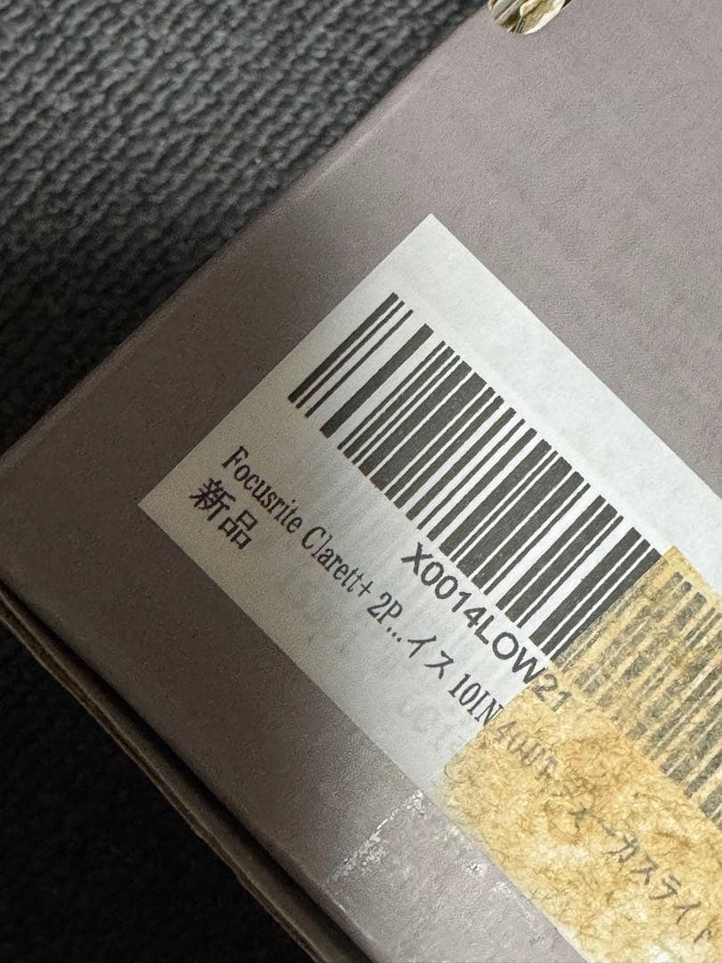 【ほぼ新品】focusrite clarett+ 2pre