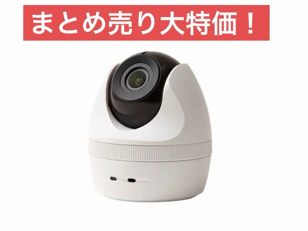 ELMO QBIC CLOUD 防犯カメラ 16台