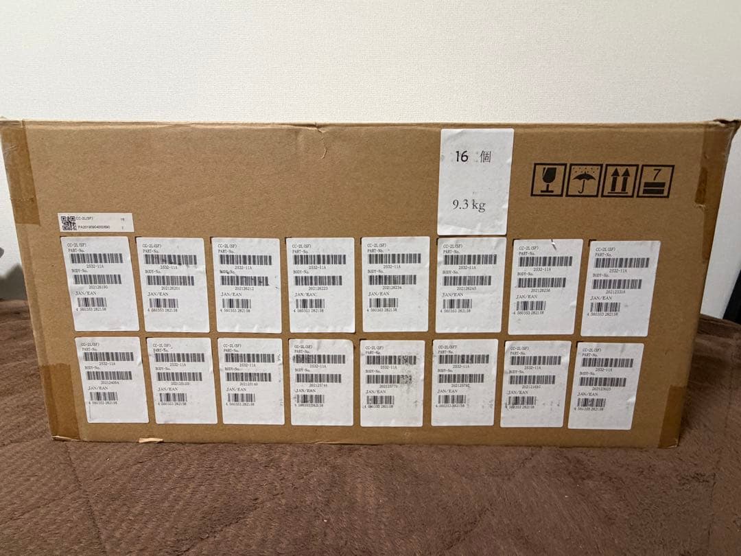 ELMO QBIC CLOUD 防犯カメラ 16台