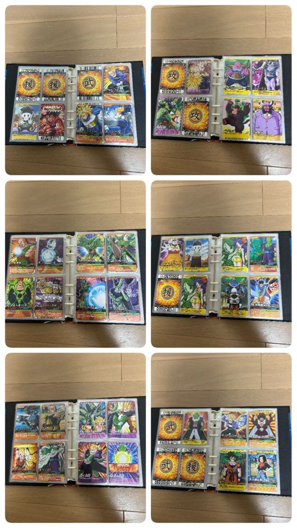 ドラゴンボール / ドラゴンボールZ カードダス まとめ売り 大量セット