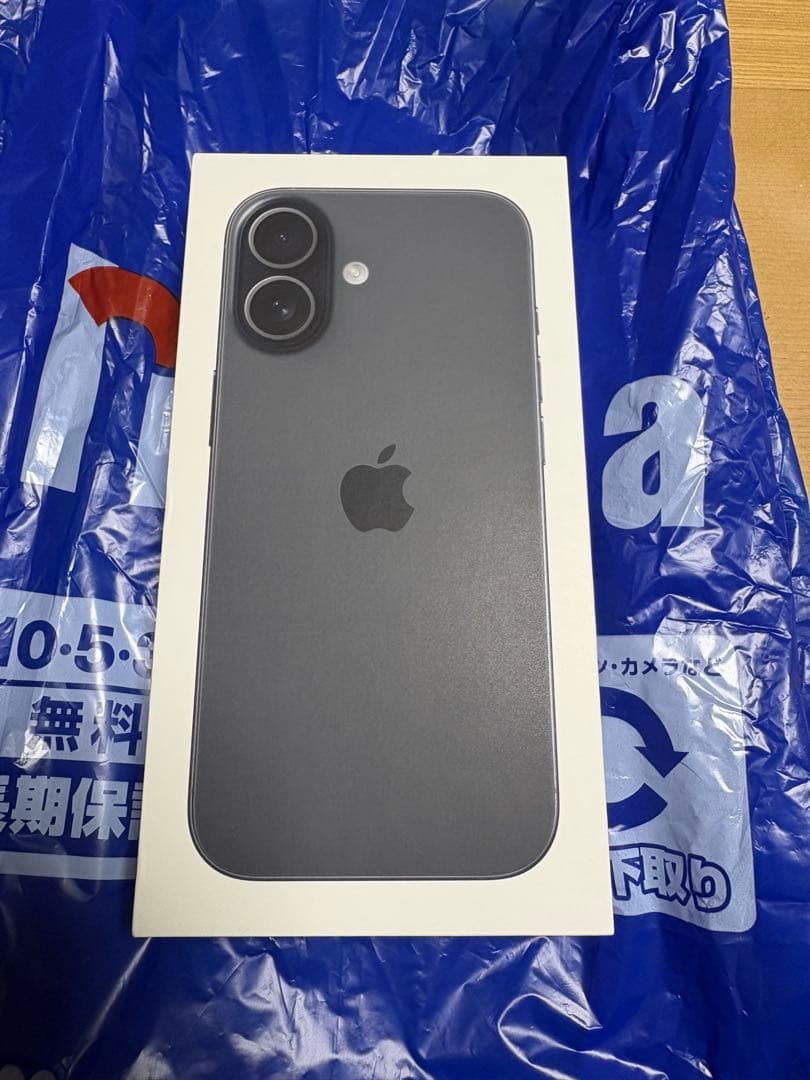 【✨限定値下げ✨】iPhone 17 ブラック　256GB本体　SIMフリー