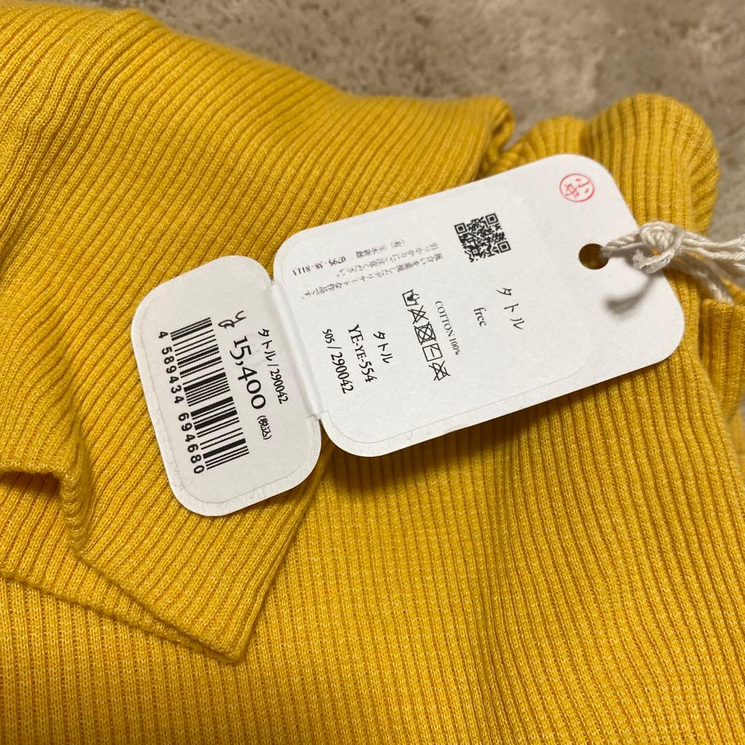 ももさまusedと２枚価格　新品タグ付き　タマキニイメ　タトル　イエロー