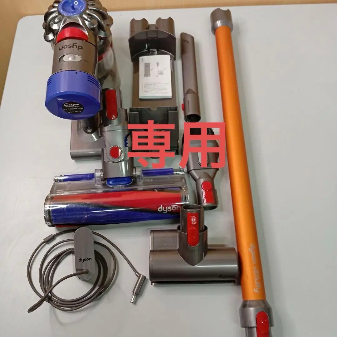 Dyson v8 fluffy sv10 スティッククリーナー 本体